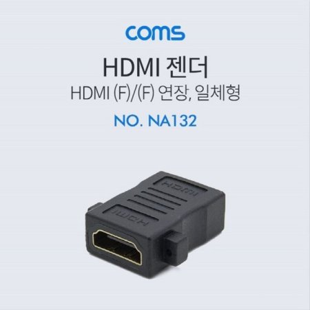 HDMI  HDMI F to F 