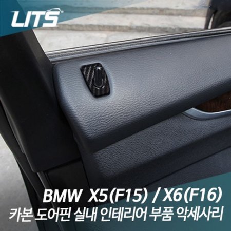  BMW X5 X6  ī  Ǽ縮