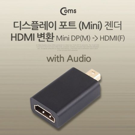 ̴ DP to HDMI ȯ  718