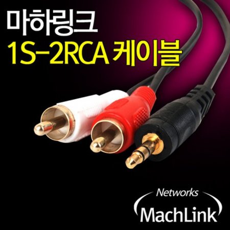 3.5 ׷ to 2RCA ȯ ̺ 5M (ML-S2R050) AV