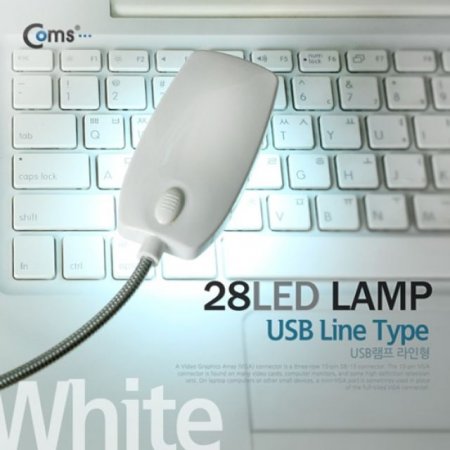Coms USB  28LED White