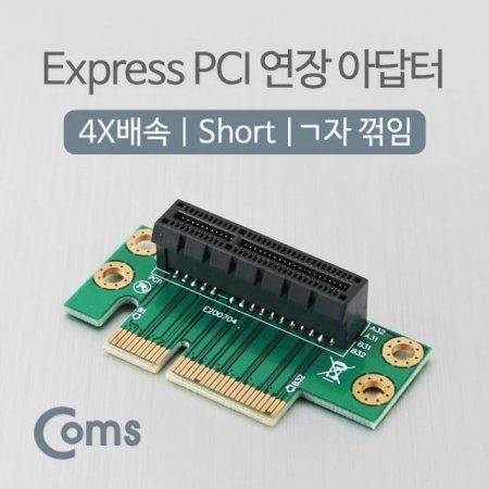 Coms Express PCI  ƴ4X Short ڲ