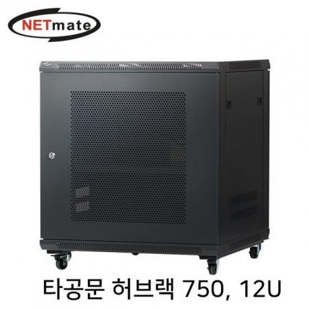 NETmate H750PD Ÿ 귢()