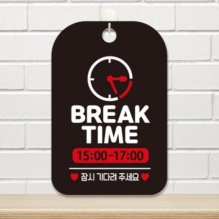 BREAK TIME 15-17 簢ȳ ˸ 