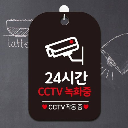 24ð ȭ2 CCTV 簢ȳ ˸ 