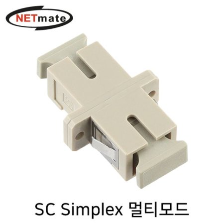 NETmate NMK-SSM SC Simplex Ƽ (