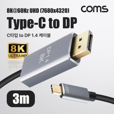 USB 3.1 Type C to ÷Ʈ ȯ ̺ 3M