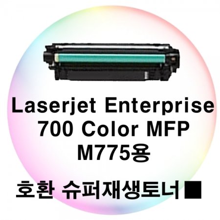 LJ Enterprise 700 Color MFP M775 ȣȯ 