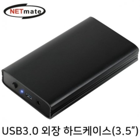NM USB3.0  ϵ̽(ϵ)