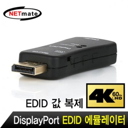 NM DisplayPort EDID ķ4K 60Hz