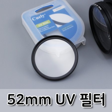 UV  52mm  ī޶ ĳ EOS 800D 450D Ҵ ȣȯ