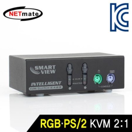 IC-A12-M RGB KVM 2Ʈ ġ(PS2 )