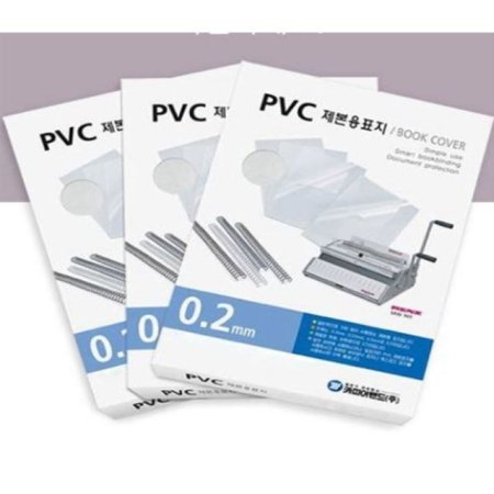 PVC  A4 0.2mm 25 Ҹǰ  