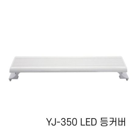 Ƹ YJ-350 9W  LED (DSA1180)