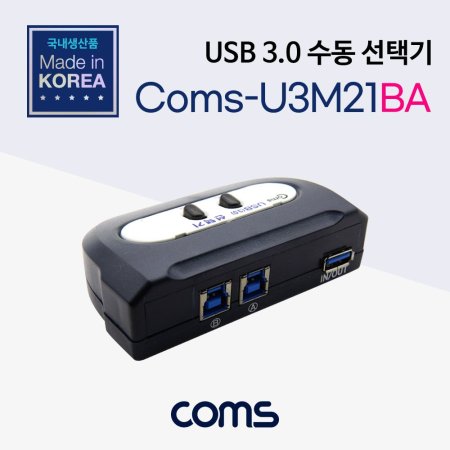 USB 3.0 ñ 21 ġ
