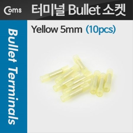 Bullet  10pcs Yellow 5mm Yellow