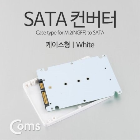 SATA ȯ  M.2 NGFF SSD KEY B MtoSAT ITB749