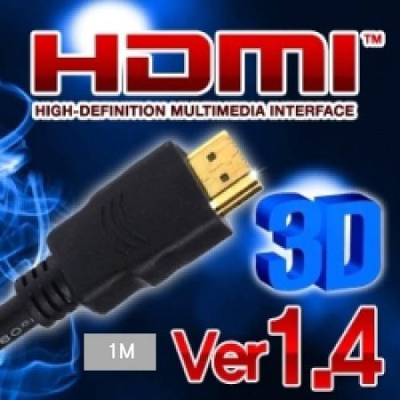 IN NETWORK HDMI 1.4V Ǽ ̺ (FullHD 3D) 1M IN-HDMI010E (ǰҰ)
