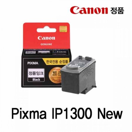 ĳ PiXma IP1300 New ǰũ 