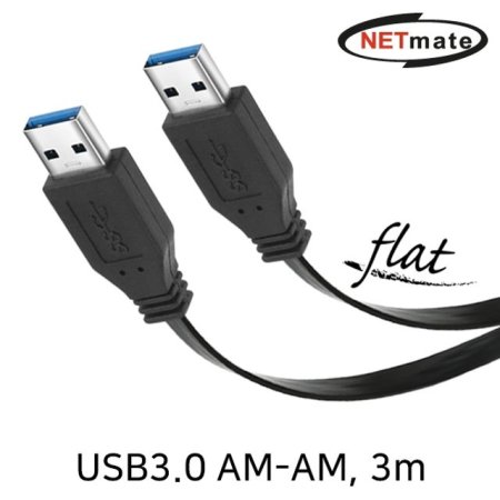USB3.0 AM AM FLAT ̺ 3m ()