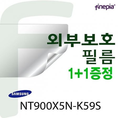 Ｚ NT900X5N-K59S Ʈе