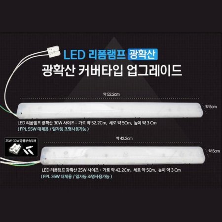 LED   3000K  Žǵ 30W 