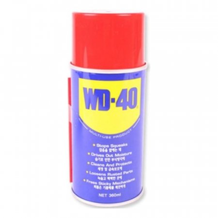 WD-40()