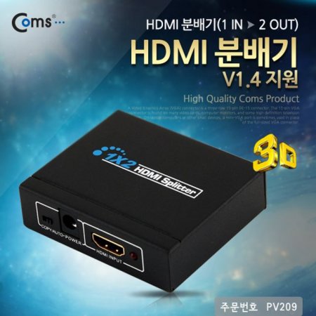 Coms HDMI 21 й V1.4  4K