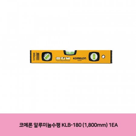 ڸ޷ ˷̴ KLB-180 (1.800mm) 1EA ()