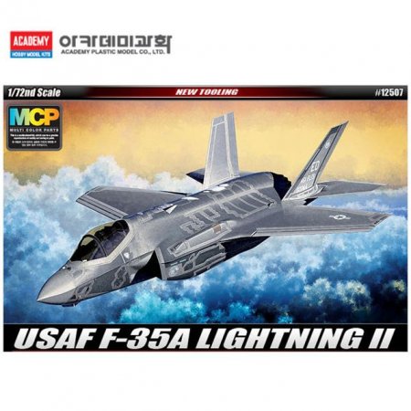 Ȱ  F-35A ̰ Ʈ II ű