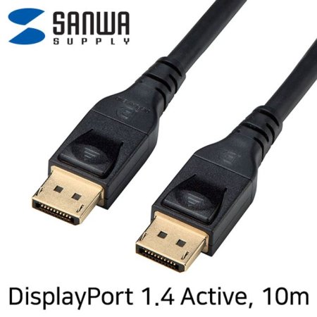 SANWA KC-DP14A100 8K 60Hz DisplayPort 1.4 Active