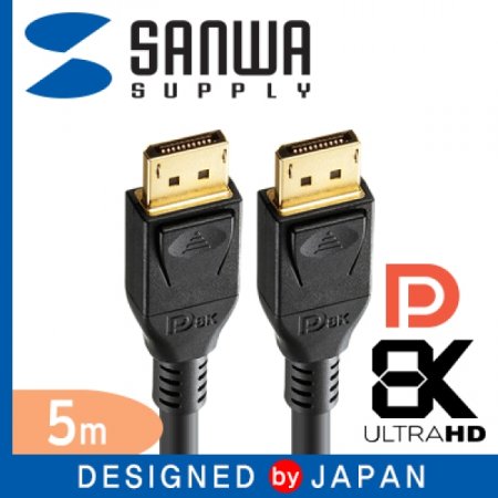 SANWA 8K 60Hz DisplayPort 1.4 ̺ 5m