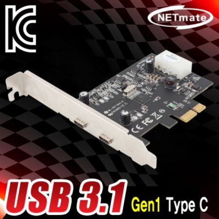 NETmate U-1440 USB3.1 Gen1 2Ʈ PCI Express ī(Type C)(VIA)