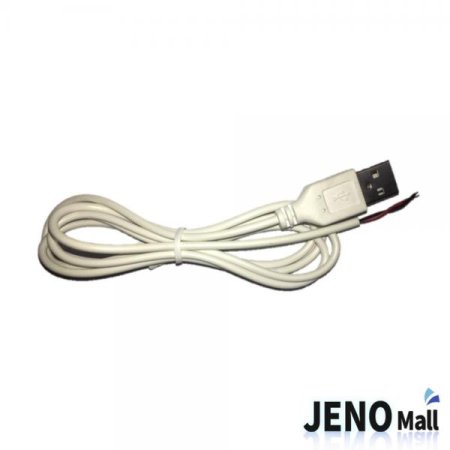 USB-A Ŀ Ÿ 2  ̺ 0.5M HAC3104