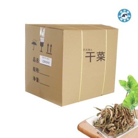 DHD-M ()box