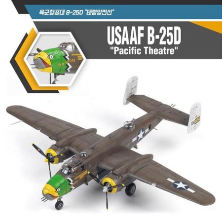  148 װ B-25D 
