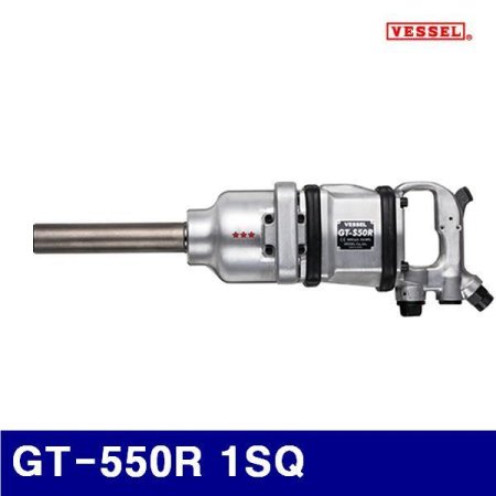  2637312 Ʈġ GT-550R 1SQ 48mm (1EA)