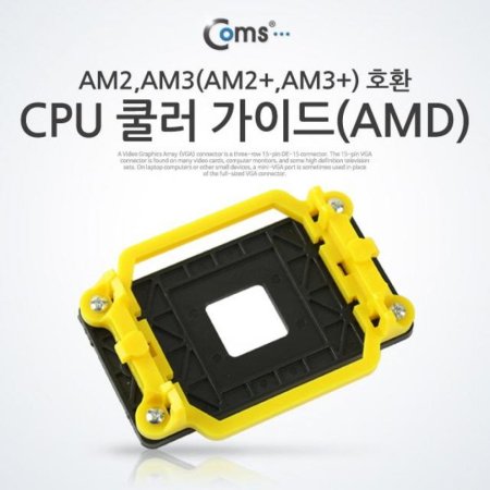 CPU ̵ AMD  Ǽ縮