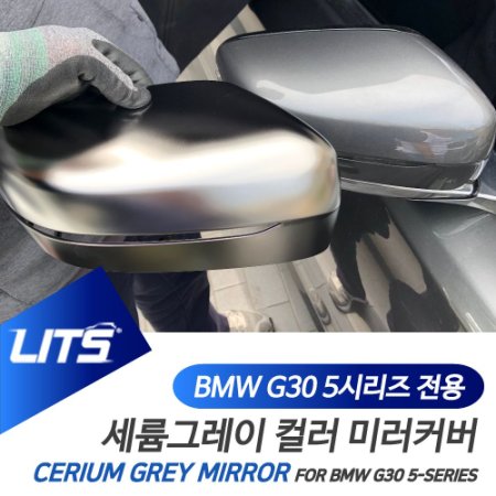 BMW Ǽ縮 ׷ ̷  G30 5ø 2021