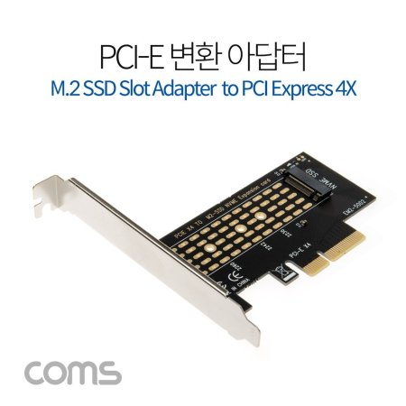 Coms.. PCI Express ȯ  M.2 NVME SSD KEY M