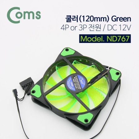 Coms  ̽ CASE Green LED  120mm 