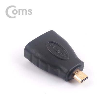 Coms HDMI (Micro HDMI M HDMI F) Short