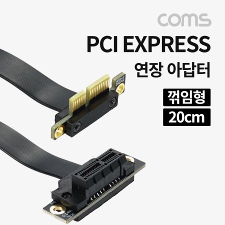 Coms Express PCI  ƴ   ÷ 20cm