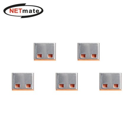 ݸƮ NM-UL02D USB   Ŀ  5