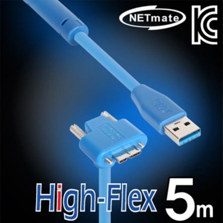 ݸƮ USB3.0 High-Flex AM-MicroB(Ʒ )  5m (ǰҰ)