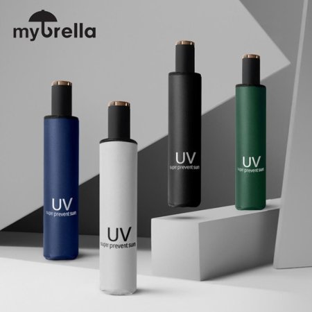 MYBRELLA UV SOLID 8K 3  (UPF50+)