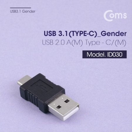 USB 3.1 Type C  USB 2.0 A to CŸ