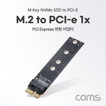 PCI Express ȯ  M.2 NVME SSD KEY M SW522