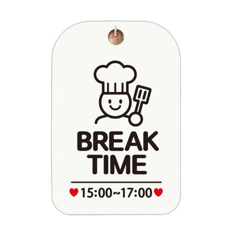 BREAK TIME 15-17 丮 ȳ ˸ ȭƮ