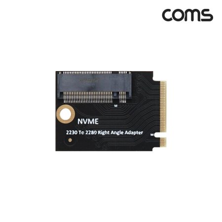 Coms M.2 SSD NVMe M Key 2230 to 2280 IH794